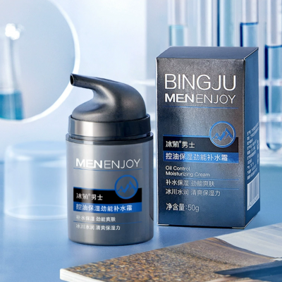 清爽润肤男士补水霜保湿滋润护肤乳全...